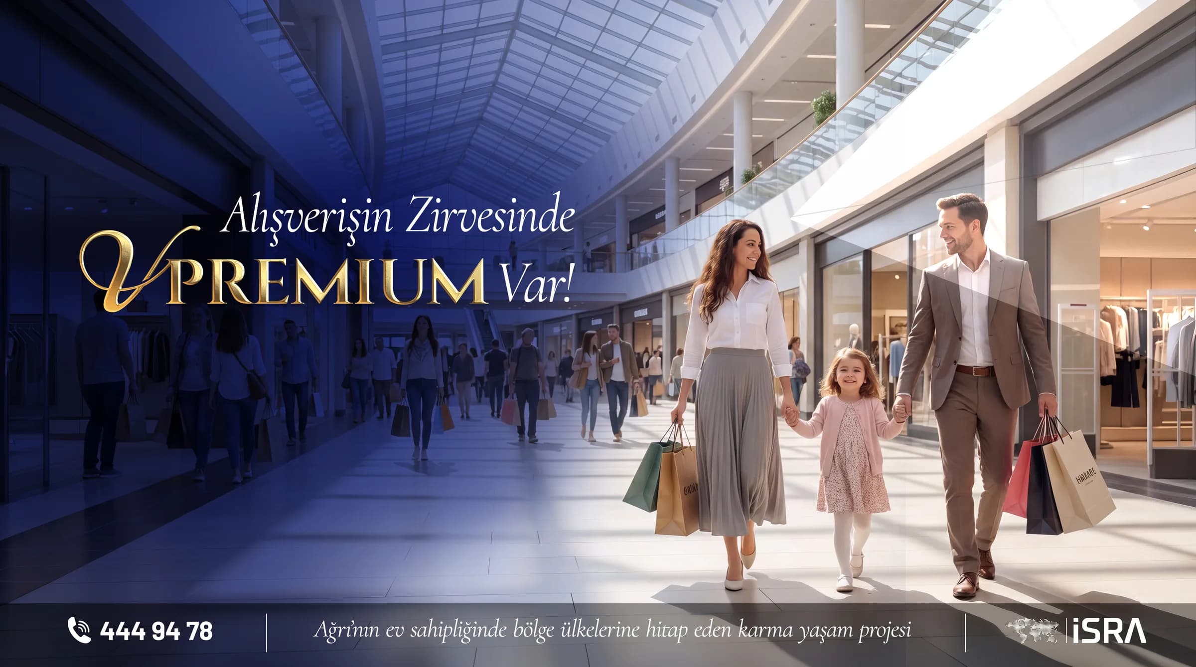 Shopping centre