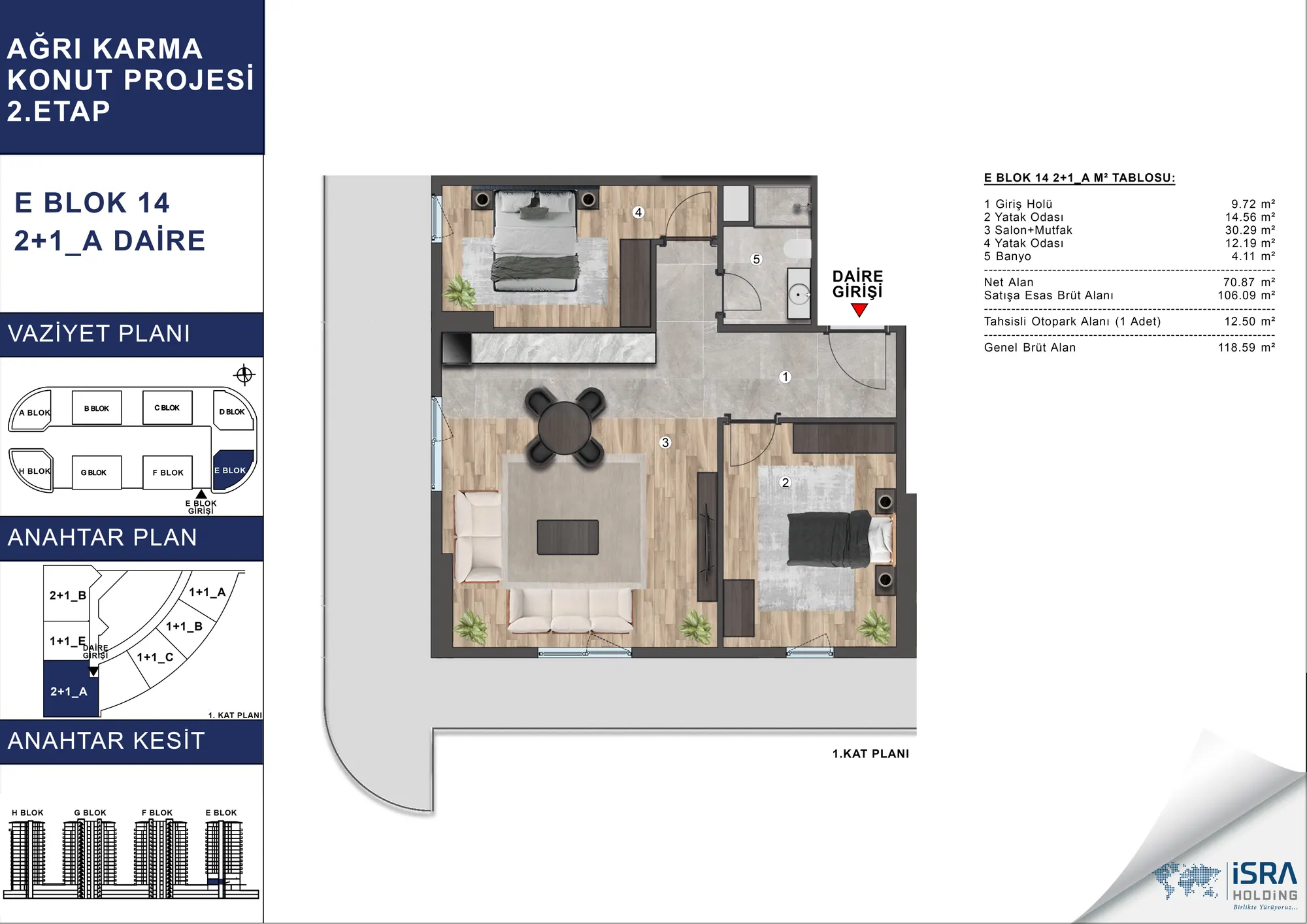 V Premium Ağrı E Blok 2+1 Daire kat planı — A tipi